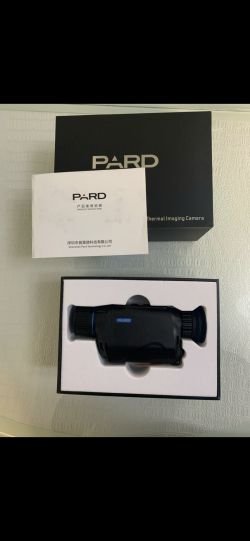 Тепловизор PARD TA-32-25