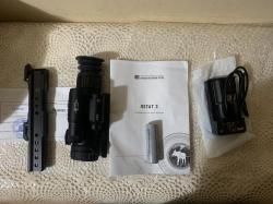 Тепловизор ППШ (Легат335)