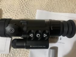 Тепловизор ППШ (Легат335)