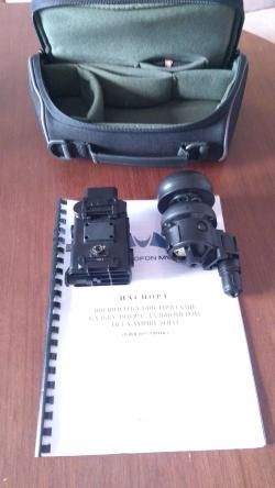 Тепловизор прицел Электронная мишень