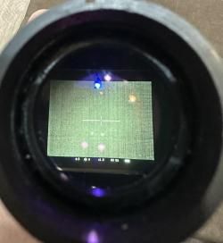 Тепловизор Pulsar Apex XQ50 — отличное состояние,
