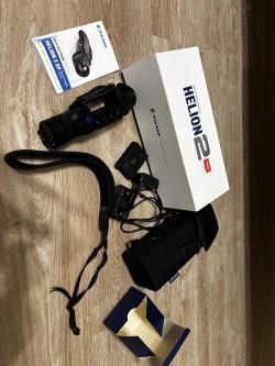 Тепловизор pulsar helion 2 xp 50