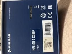 Тепловизор Pulsar HELION 2 XQ50F