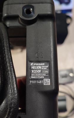 Тепловизор Pulsar Helion XQ50F