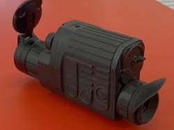 Тепловизор Pulsar Quantum HD38S