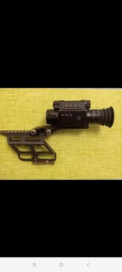 Тепловизор с дальноиером пард 19