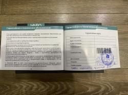 Тепловизор с дальномером NNPO RD23S-335-LRF