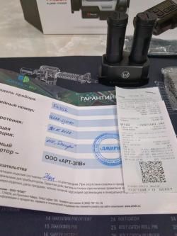 Тепловизор с встроенным дальномером Finder FH35R