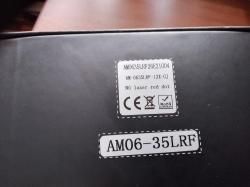 тепловизор ситонг ам06-35 lrf