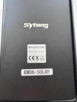 Тепловизор Sytong RM06-50LRF прицел