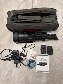 Тепловизор Thermoray 640/75