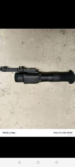 Тепловизор YUKON NORDFORCE XQ30