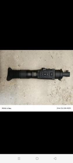 Тепловизор YUKON NORDFORCE XQ30   