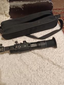 Тепловизор юкон XQ30 