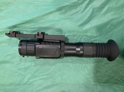 Тепловизор Юкон