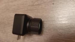 тепловизор