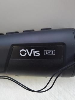 Тепловизор