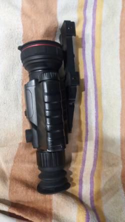 Тепловизор 