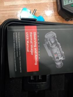 Тепловизор