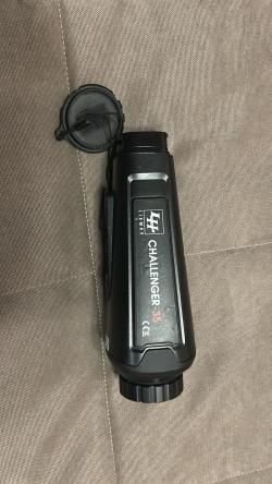 Тепловизор.