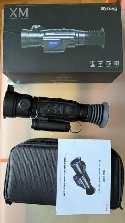 Тепловизор