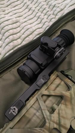 Тепловизор