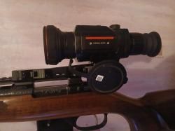 Тепловизор