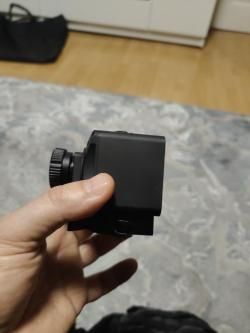 Тепловизор