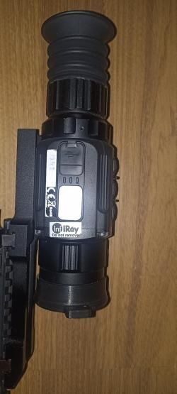 Тепловизор 