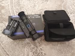 Тепловизорныц прицел