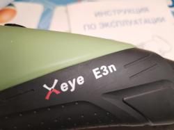 Тепловизорный манокль I Ray Xeye E3n