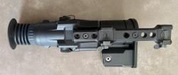 Тепловизорный прицел Dedal-T2.380 Нunter LRF (v.5.1)