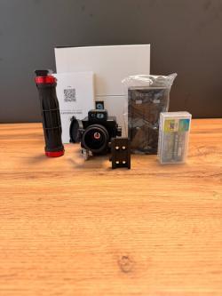 Тепловизионный прицел Discovery DTS 219