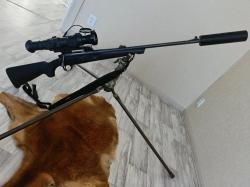 Тепловизорный прицел пульсар 75