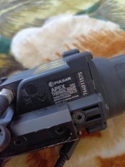 Тепловизорный прицел пульсар 75