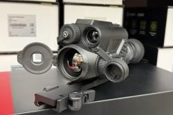 Тепловизоров прицел Guide TS632L