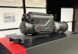 Тепловизоров прицел Guide TS632L