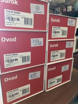 Тепловизоры ARKON, RIKA NV, GUIDE, IRAY, FORTUNA