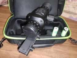 Тепловой прицел Аркон Арма sr25