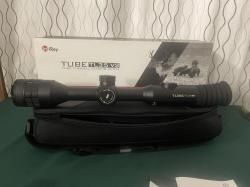 Тепляк Iray Tube TL 35 v.2