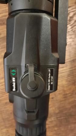 Теполовизионный прицел Дедал Т2 Хантер 380 LRF