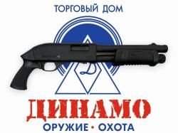 Terminator-2 ГАЗОВОЕ