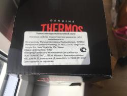 Термос ThermosKing SK3020 BK 0,71 л, для еды новый