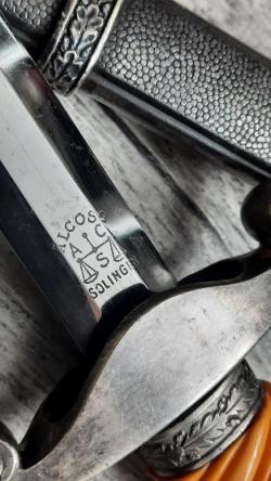 кортик пехотный 3 рейх