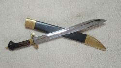 Тесак морской артиллерии