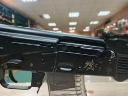 ТГ-2