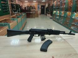 ТГ-2