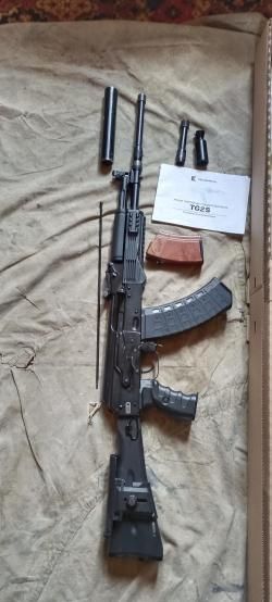 TG 2S