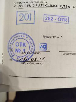 TG-3 9.6/53 lancaster