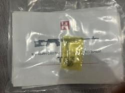 TG-3 Lancaster 620 мм